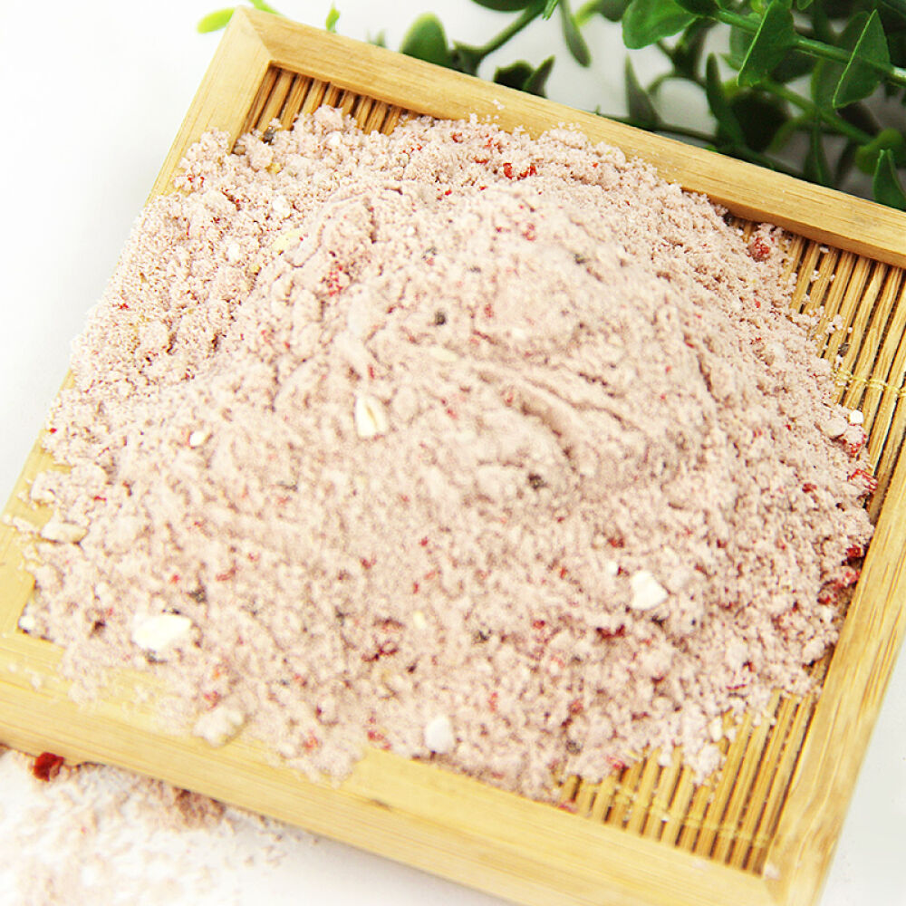 【买一送一】全球购FINE巴西莓味五谷奶昔减肥代餐粉饱腹感营养餐150g膳食纤维