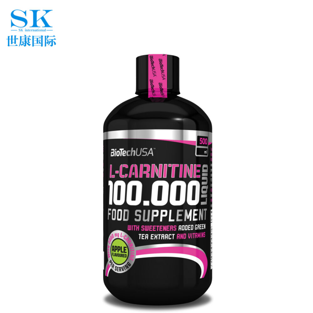 BiotechUSA左旋肉碱液减肥瘦身非减肥药胶囊左旋肉碱片男女减肥产品消除脂肪快速燃脂苹果味2瓶装