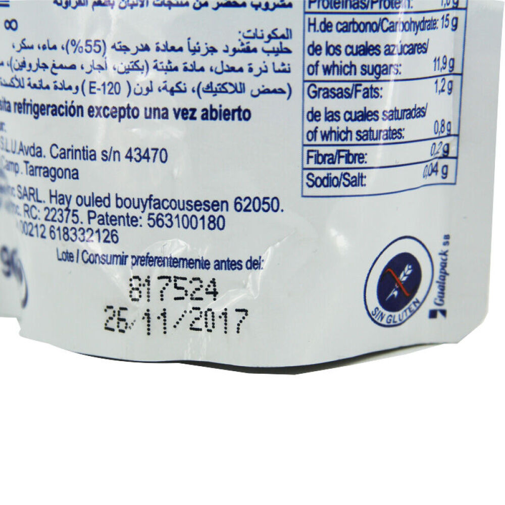 西班牙进口Memilk草莓味常温酸奶婴儿童吸吸乐婴幼儿宝宝零食90g草莓味/1袋+芒果菠萝味/1袋