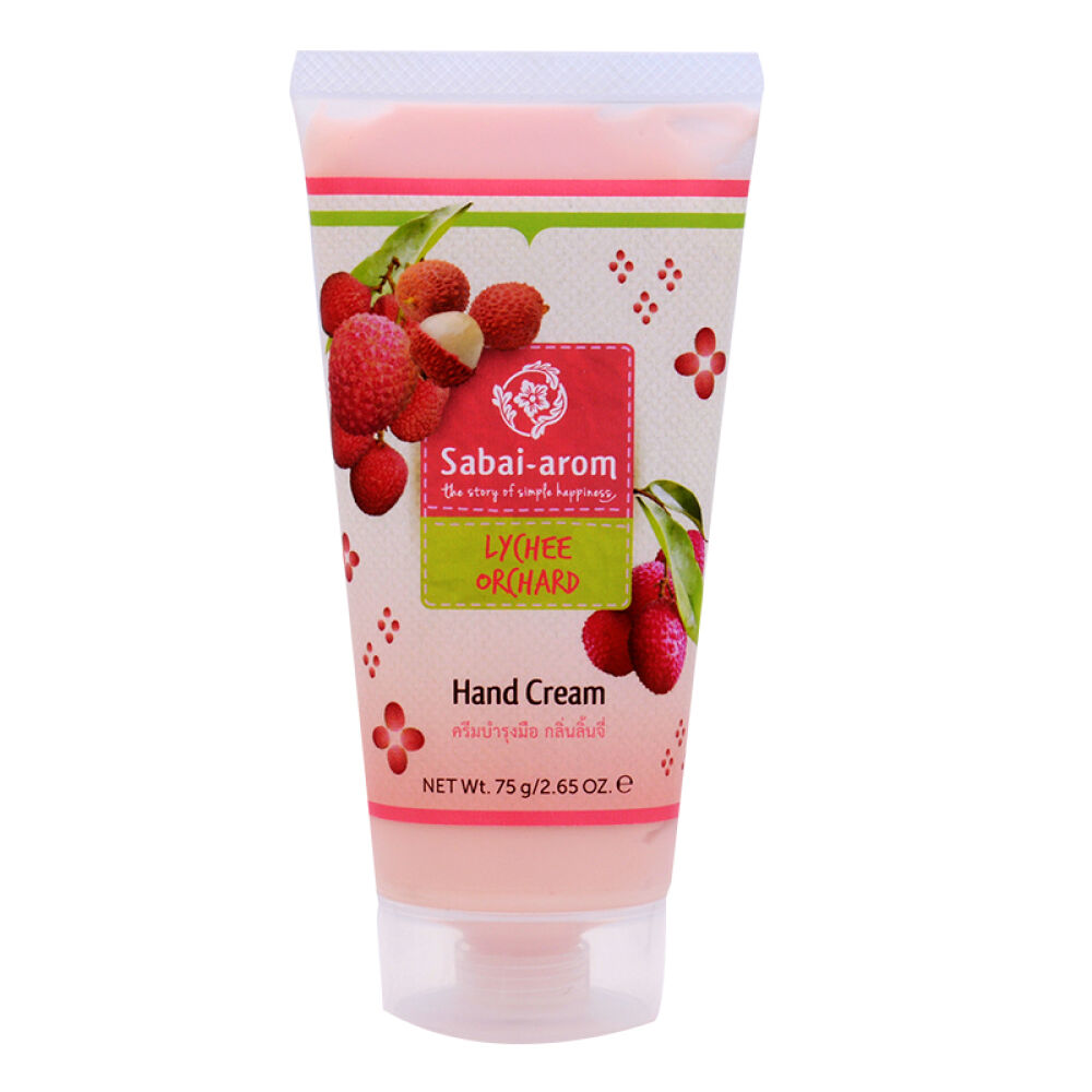 SabaiArom护手霜渗透滋养保湿型秋冬季补水75g荔枝