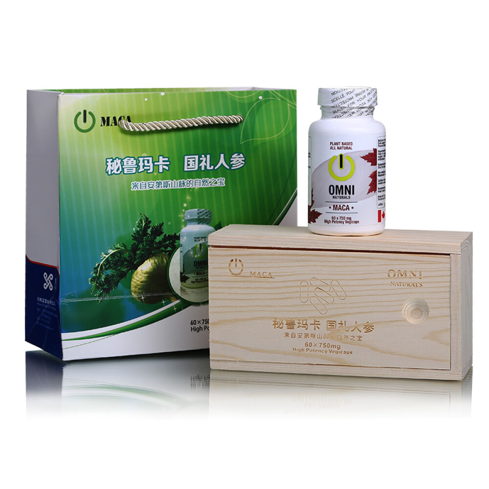 【全球购】高浓度秘鲁玛卡/玛咖胶囊4:1精华萃取750mg