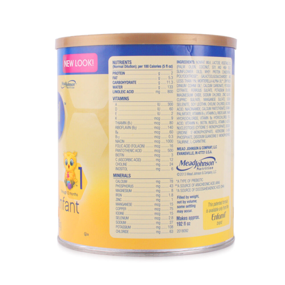 【美国纽约直邮】进口奶粉美赞臣Enfamil一段1段美版金樽婴儿奶粉适合0-12个月宝宝765g*1罐