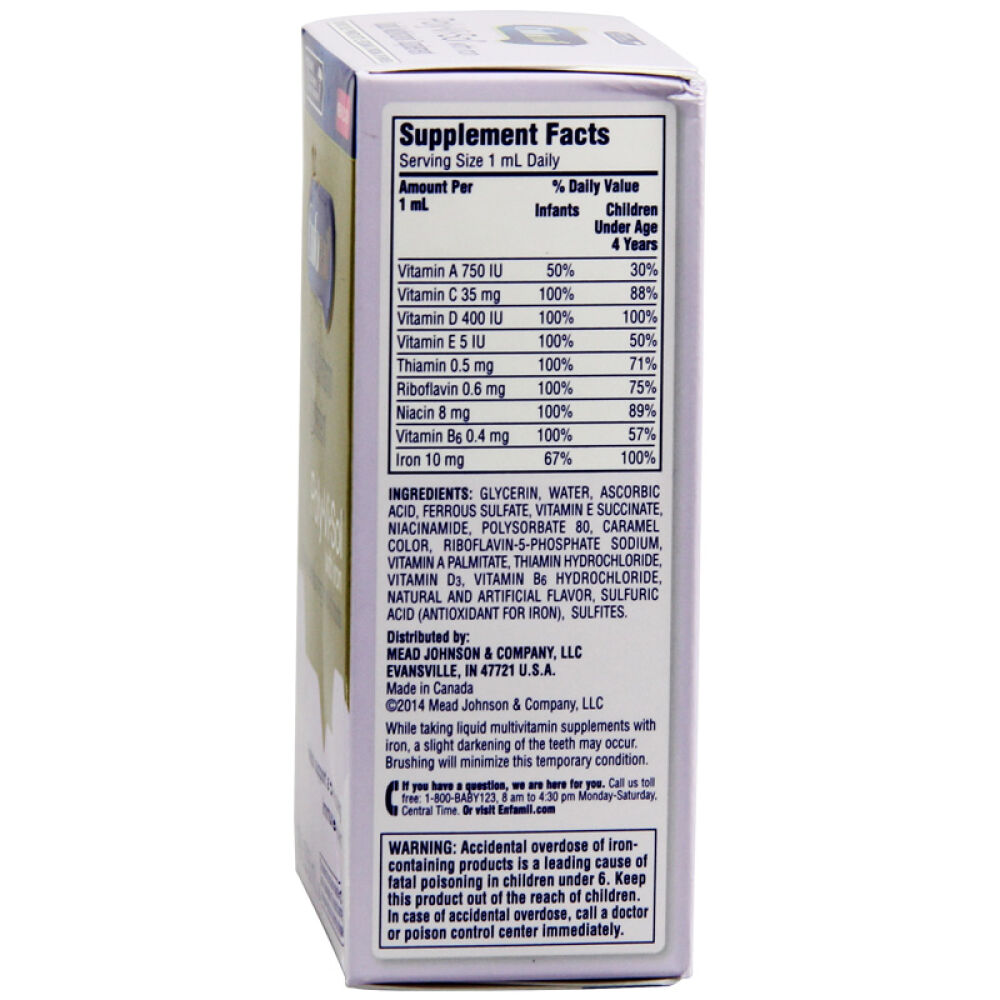 美赞臣美国婴幼儿复合多维生素滴剂50mL含铁