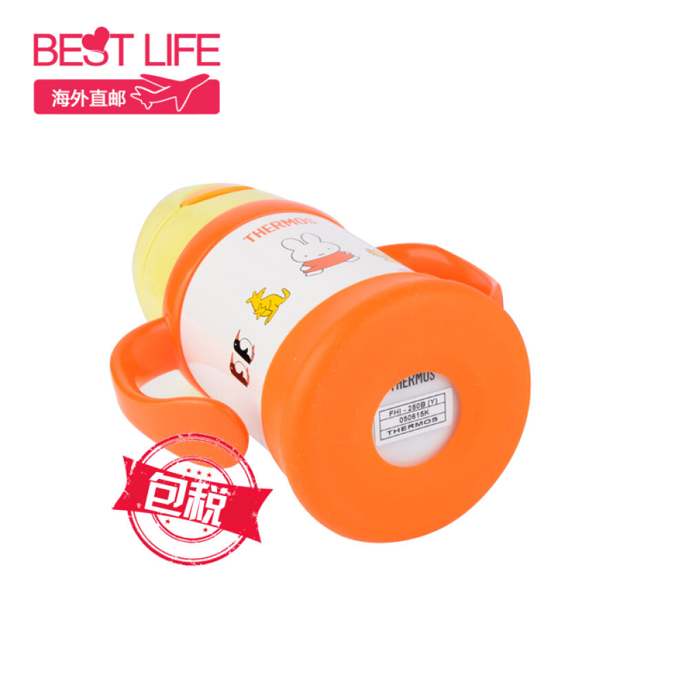 thermos膳魔师吸管杯儿童水杯宝宝学饮杯子凯蒂猫/迪士尼/卡通双耳杯橙色米菲250ml