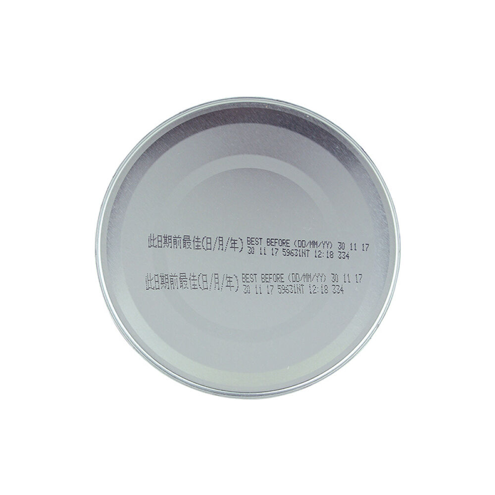 自营雅培(Abbott)奶粉港版菁智二段奶粉900g6-12个月爱尔兰原装