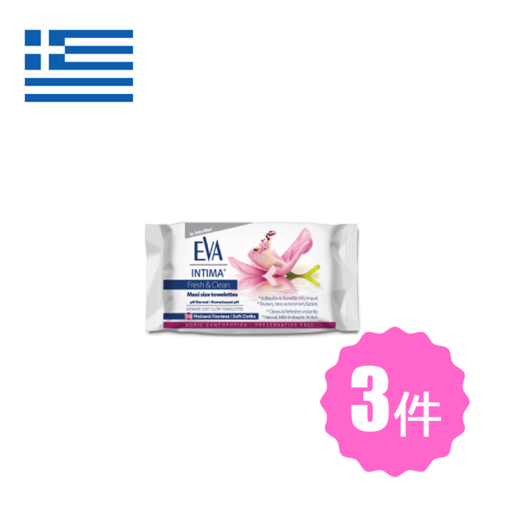 【利伟】希腊EVA鲜爽清洁湿巾10片*3 【利伟】希腊EVA鲜爽清洁湿巾10片*3