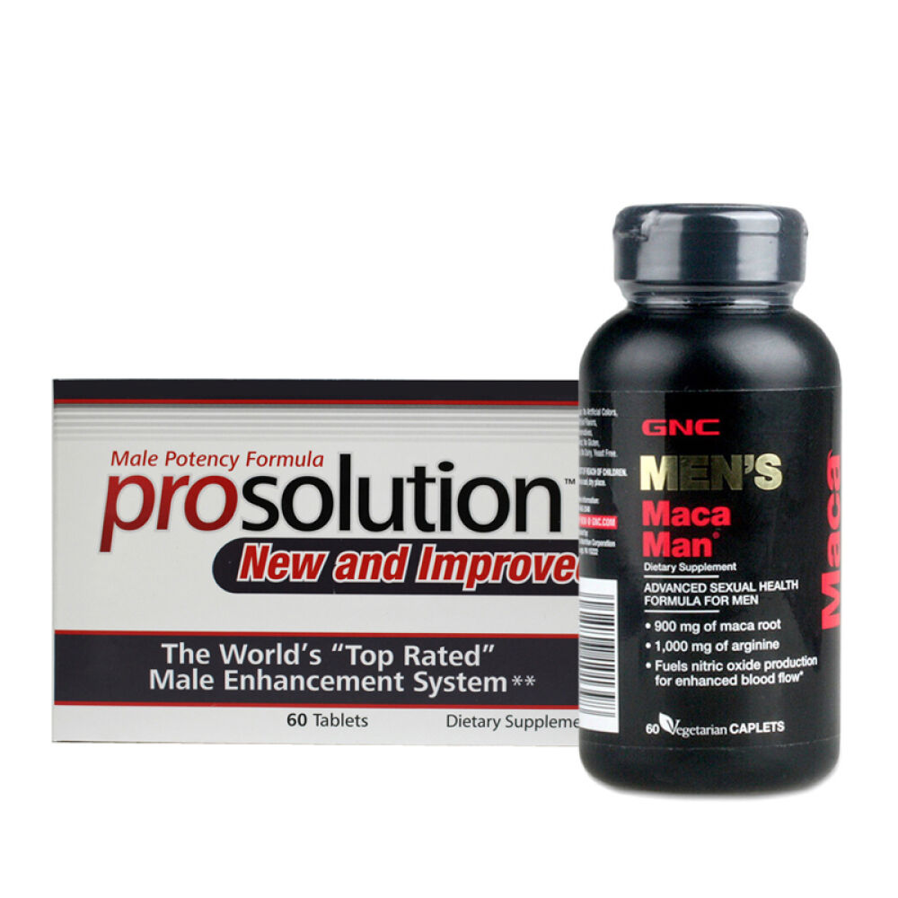 prosolution美国补肾壮阳男用延时持久男性保健品增大增粗(非万艾可伟哥药一粒)1盒prosolution+GNC玛卡