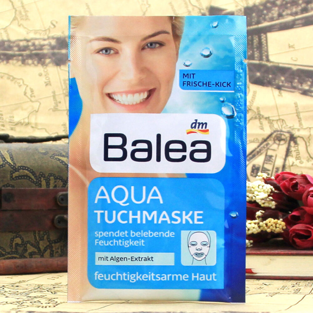 德国原装进口芭乐雅balea玻尿酸安瓶aqua水凝补水滋润保湿贴片面膜1张