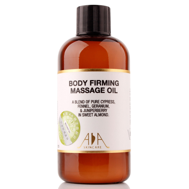 英国AA网按摩精油100ml紧致1瓶