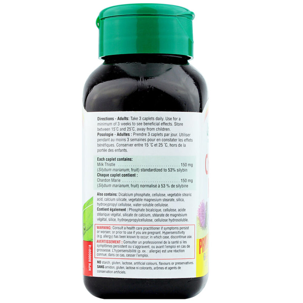 自营加拿大健美生（Jameison）奶蓟精华片90片成人适用