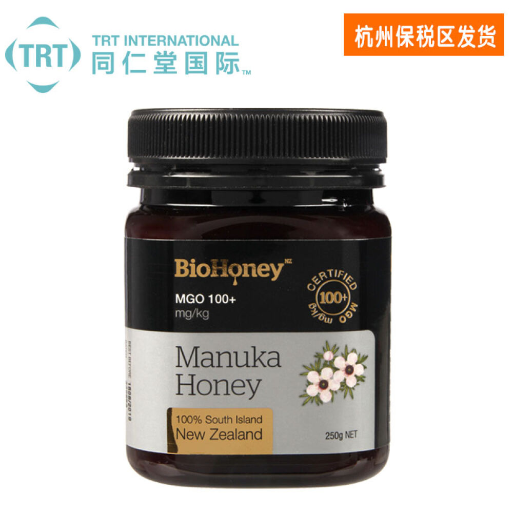 新西兰进口Biohoney麦卢卡100+蜂蜜250g 新西兰进口Biohoney麦卢卡100+蜂蜜250g