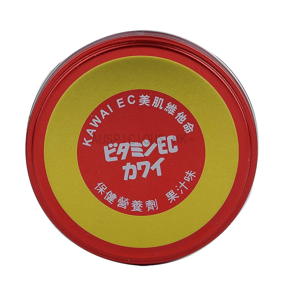 【香港直邮】香港正品日本原装卡哇伊可爱的KAWAI鱼肝油钙丸补充维生素美肌维他命E+C(西柚味)200粒