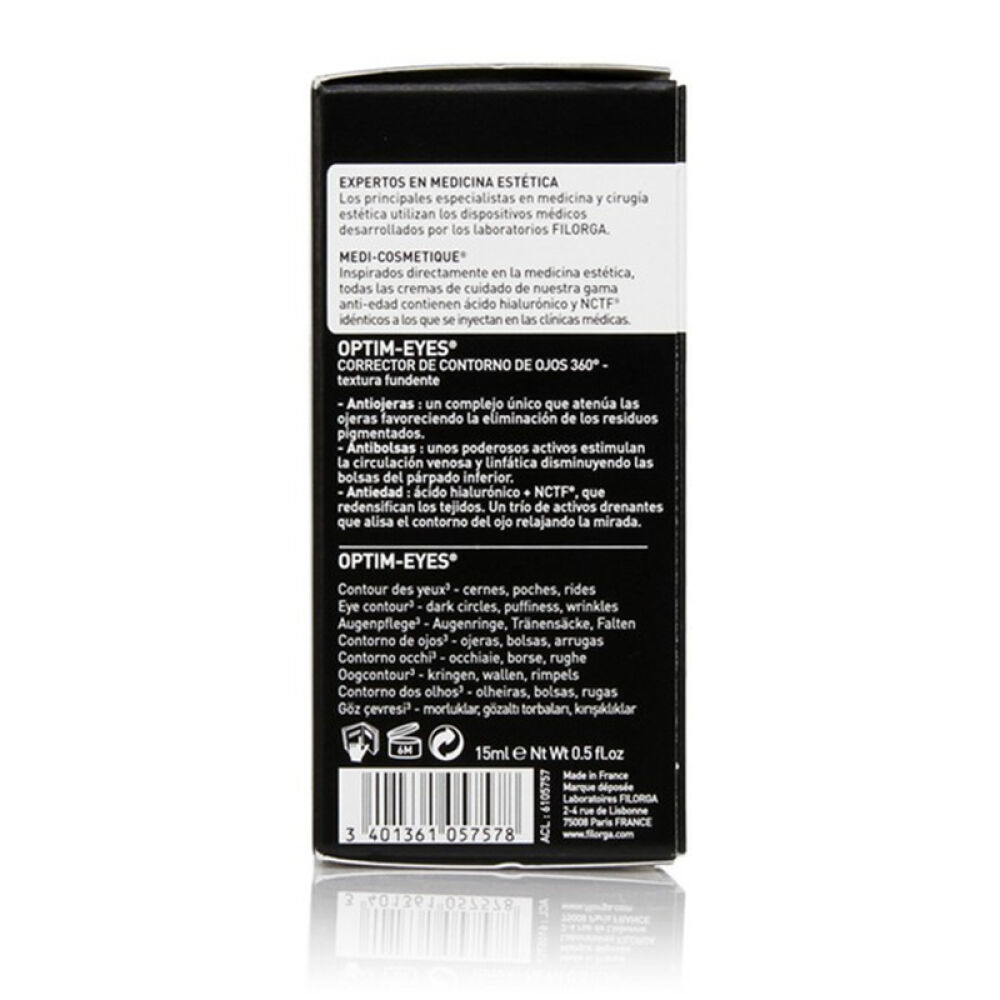 Filorga菲洛嘉靓丽眼霜15ml