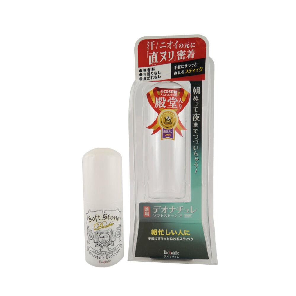 Deonatullesoftstone腋下止汗消臭石除臭膏20g两支装