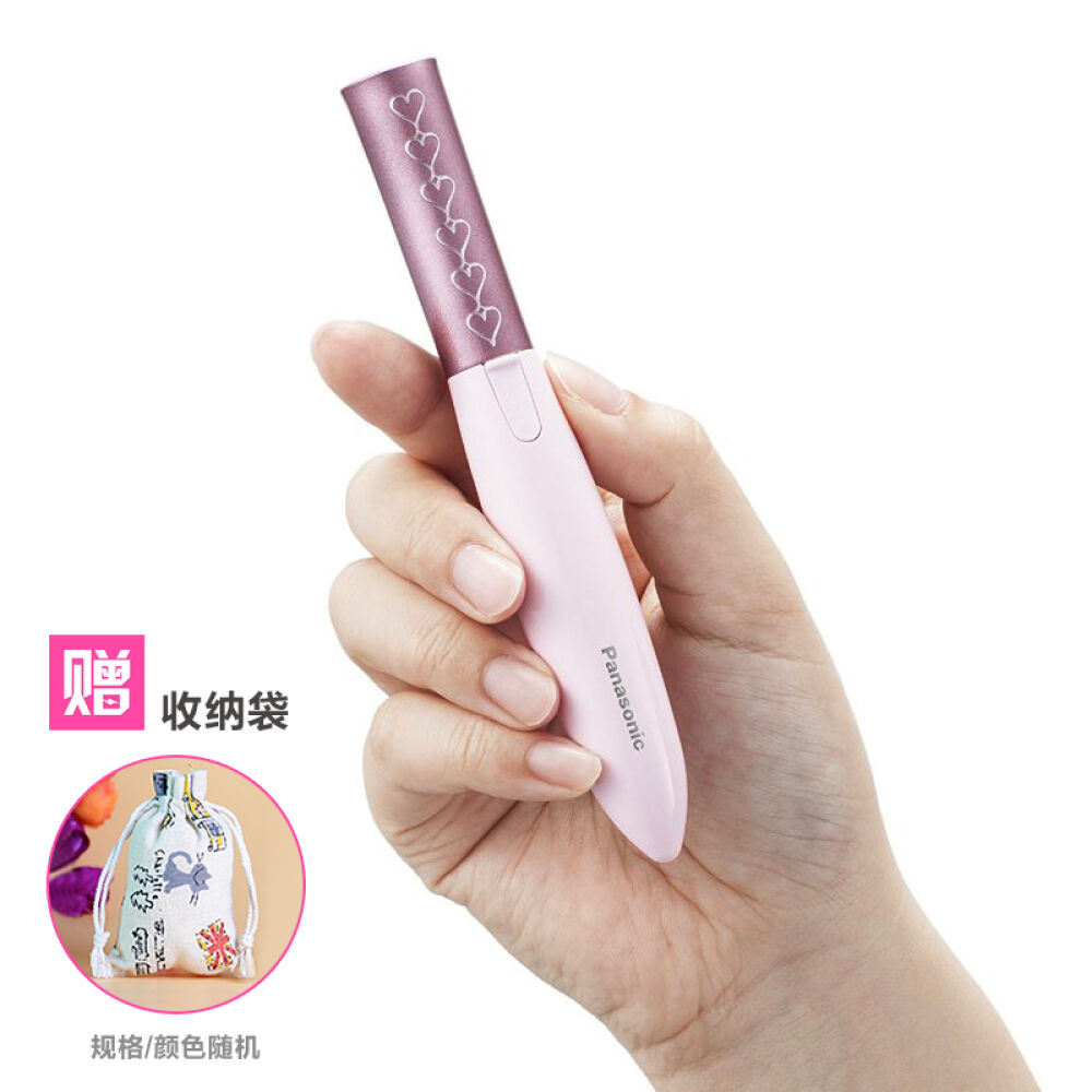 松下PanasonicEH-SE10-P睫毛卷翘器烫睫毛卷翘刷粉色SE10