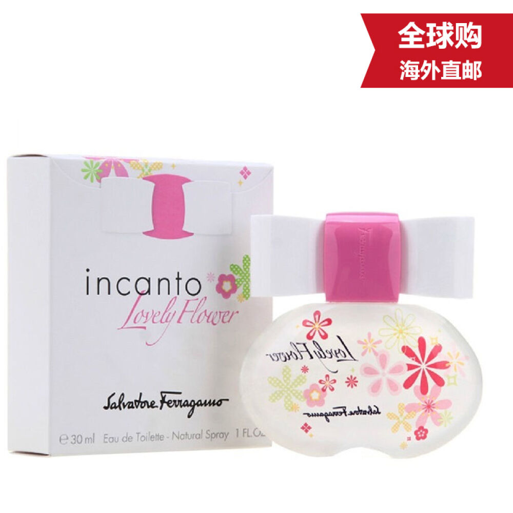 【海外直邮】菲拉格慕（Ferragamo）女士香水淡香水蝶忆心语女士香水30ml