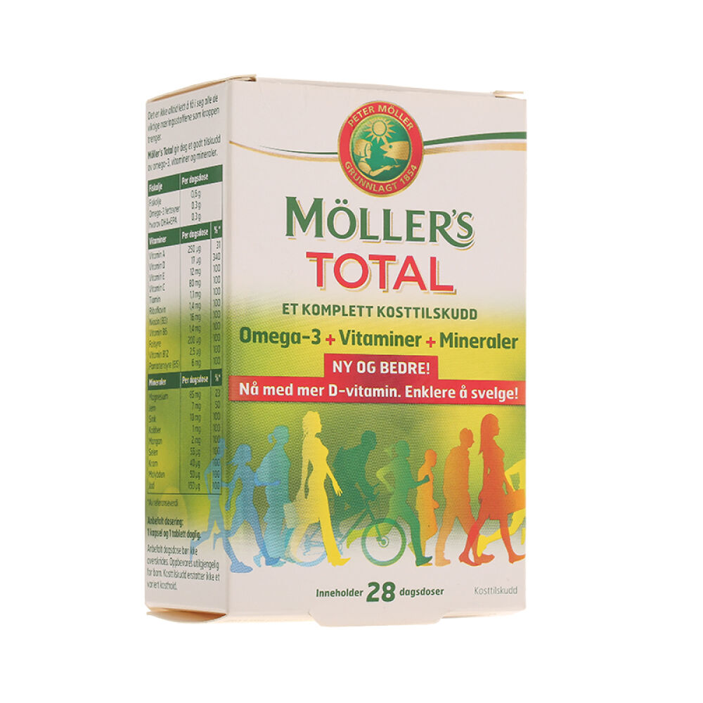 挪威进口Mollers挪威全营养深海鳕鱼鱼油胶囊骨骼健康心脑血管56粒