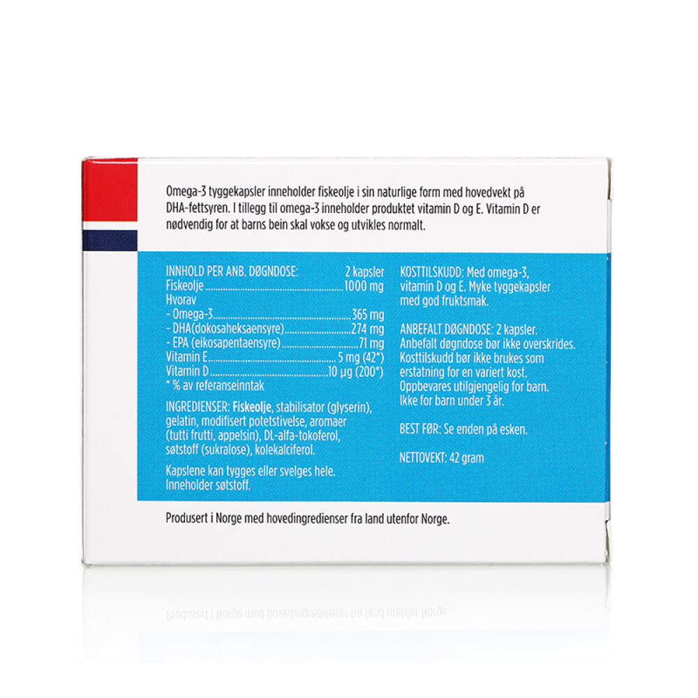 Biopharma儿童深海鱼油软胶囊富含DHA维生素DOmega3提升免疫