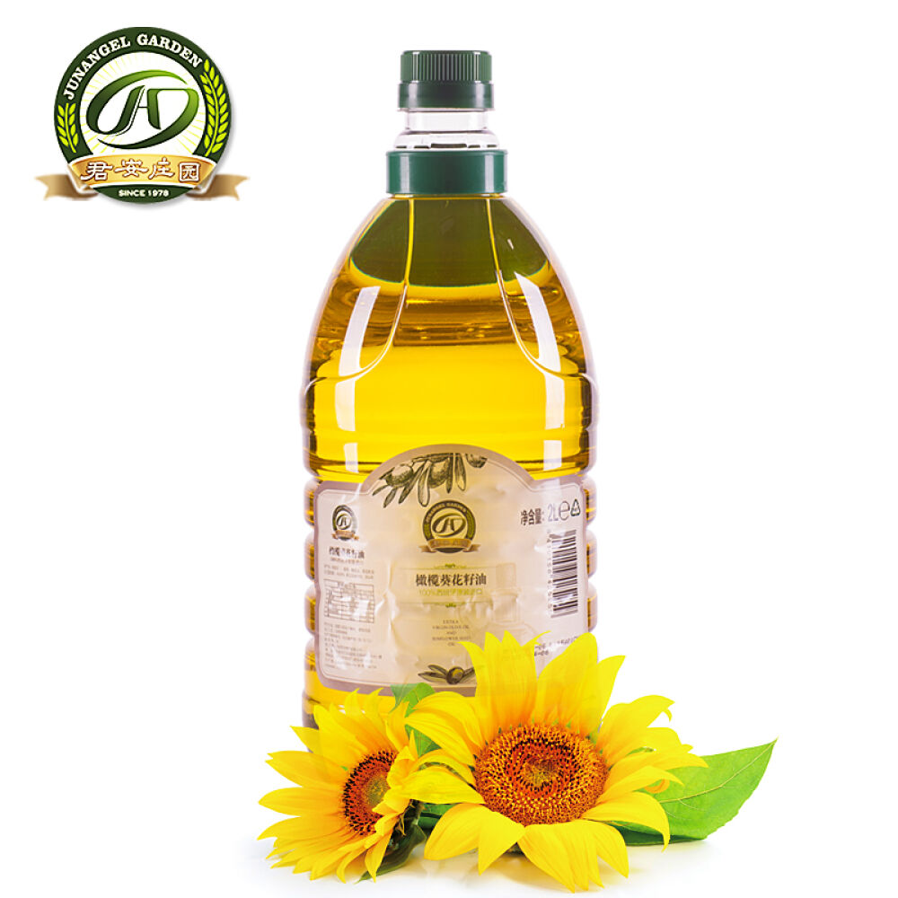 【全球购】君安庄园西班牙原装进口特级初榨橄榄油家庭烹饪食用油橄榄油橄榄葵花油2L