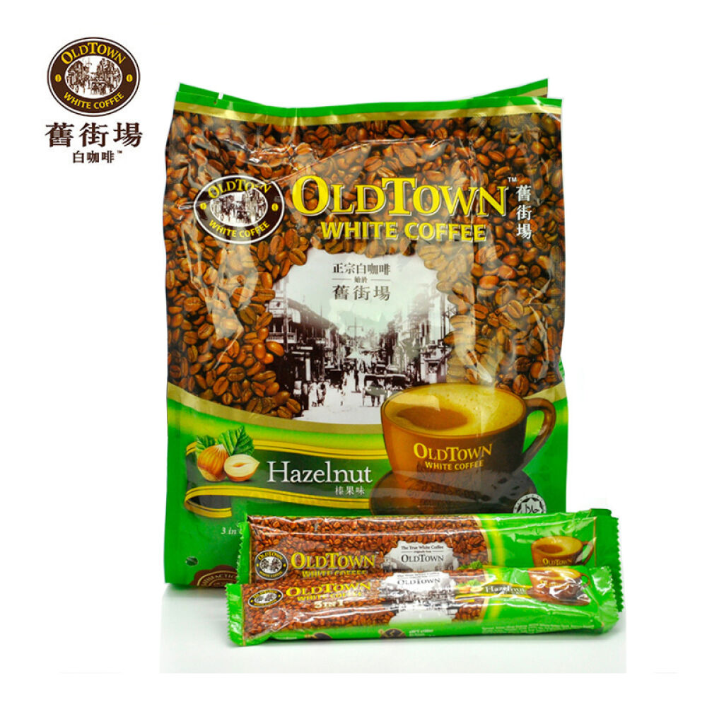 正品包邮Oldtown旧街场马来西亚白咖啡经典原味三合一速溶咖啡粉600g榛果味1袋装