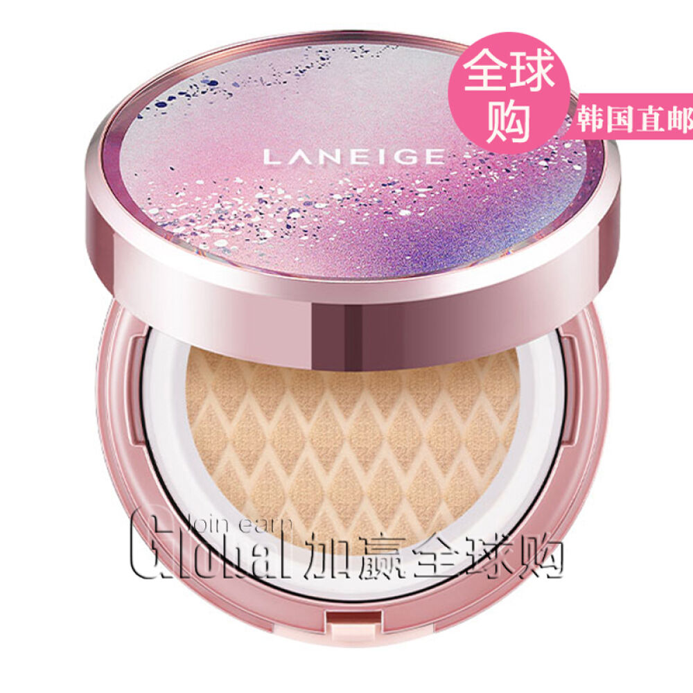太阳的后裔宋慧乔同款laneige兰芝气垫bb霜女粉底液粉饼遮瑕保湿隔离