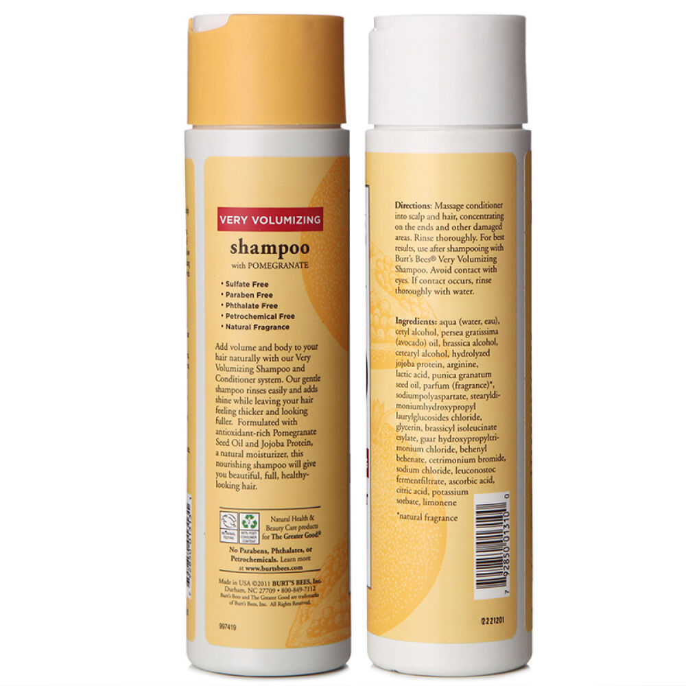 Burt'sBees美国小蜜蜂洗发水护发素套装红石榴芒果生命树儿童孕妇可用红石榴洗发护发组合