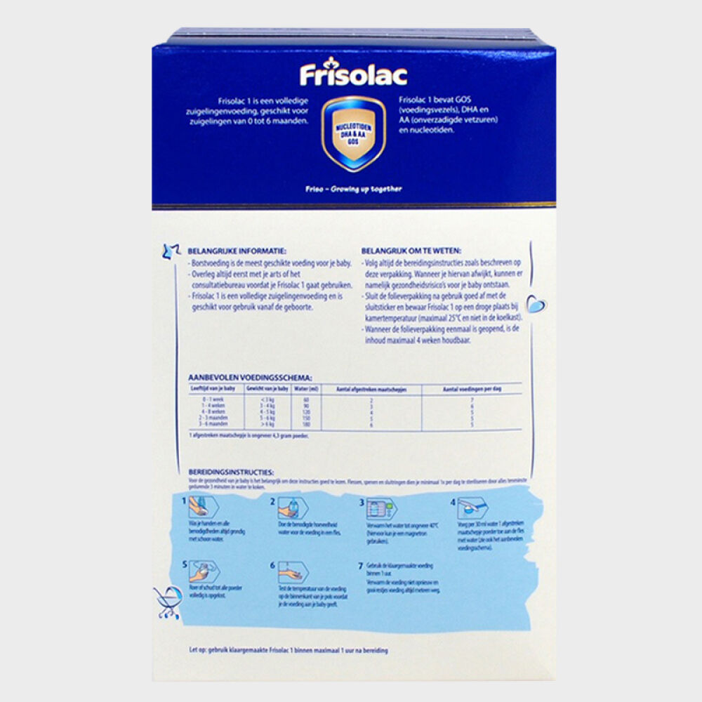自营荷兰美素佳儿（Friso）婴幼儿配方奶粉1段（0-6月）700克（荷兰原装进口）