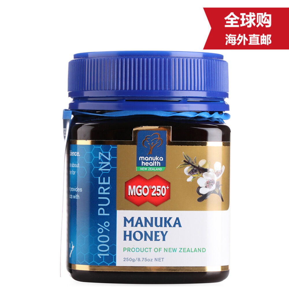 【全球购】新西兰进口ManukaHealth蜜纽康蜂蜜野花蜜麦卢卡蜂蜜包邮蜜纽康MGO250+麦卢卡蜂蜜250g2罐 【全球购】新西兰进口ManukaHealth蜜纽康蜂蜜野花蜜麦卢卡蜂蜜包邮蜜纽康MGO250+麦卢卡蜂蜜250g2罐