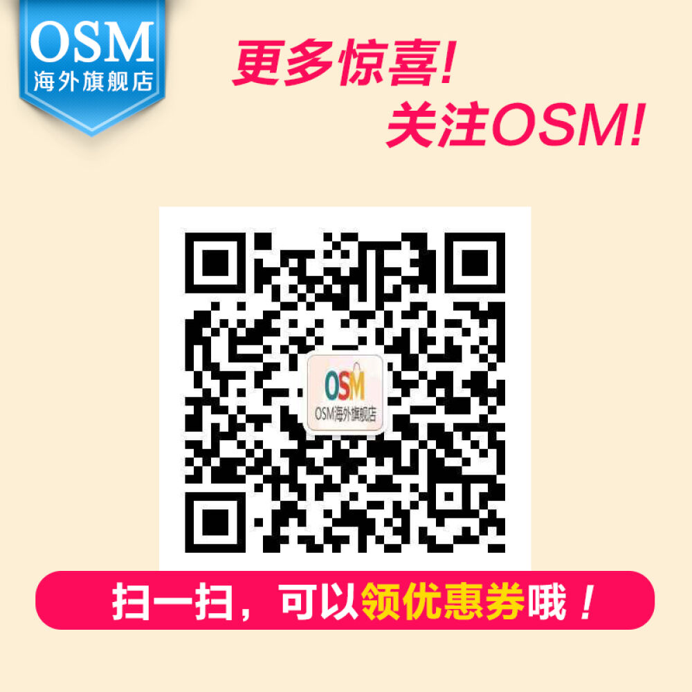 挪威小鱼(Nordicnaturlas)婴幼儿鳕鱼油AD滴剂婴儿DHA鱼油含VD小鱼两瓶装