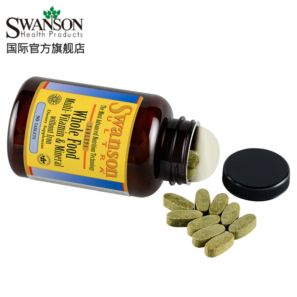 【三免一】Swanson斯旺森多种复合维生素矿物质氨基酸营养片含维生素C提高免疫90片/瓶红色