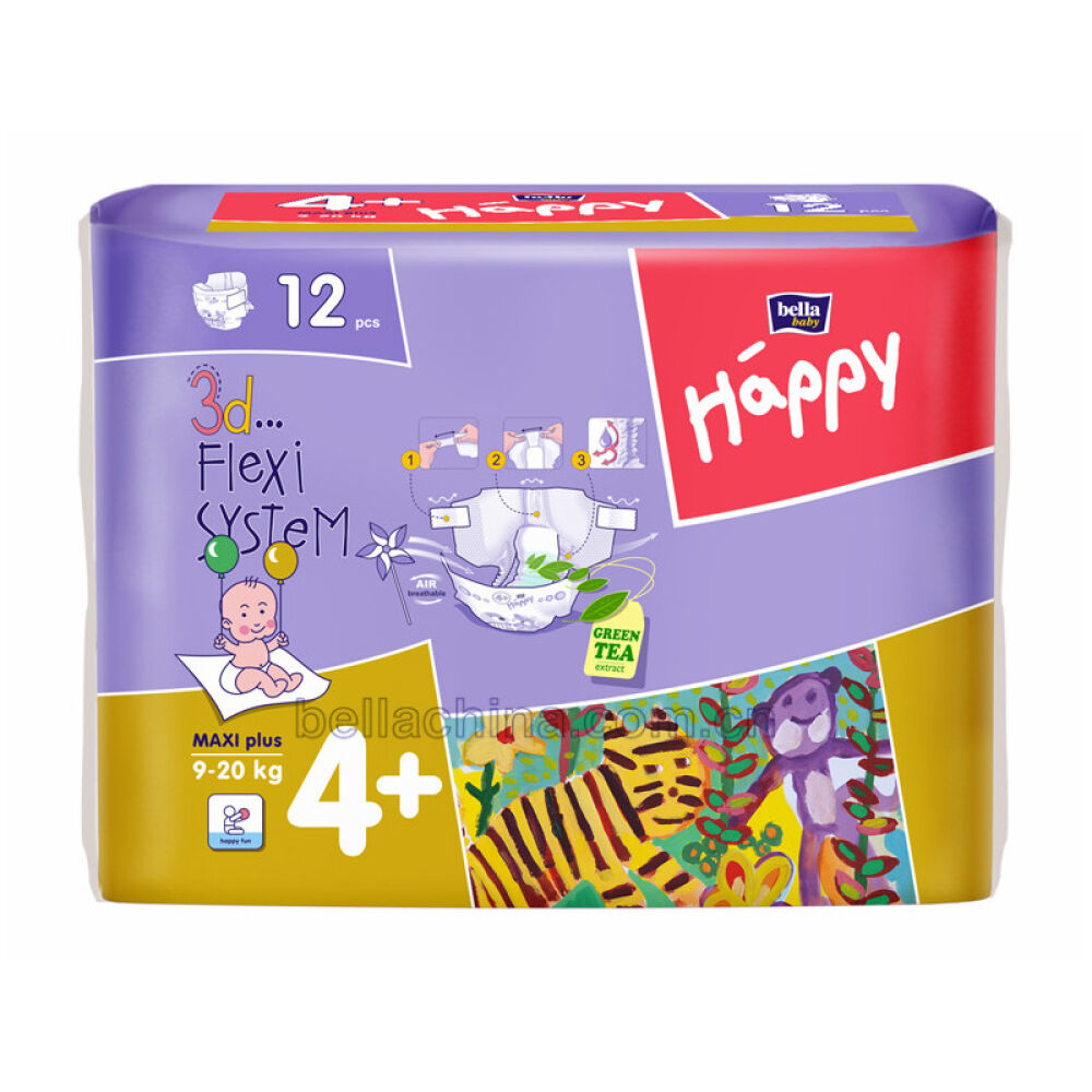 波兰贝拉bellababyhappy婴儿纸尿裤/尿不湿-旅行装4号M码12片7-10kg
