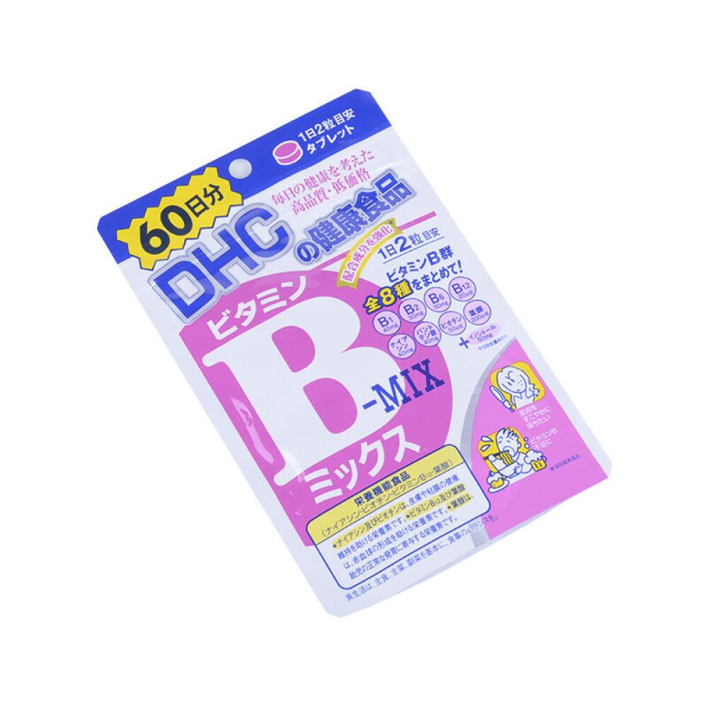 蝶翠诗dhc维生素补充剂综合维生素b群120粒60日分祛痘控油成人儿童维
