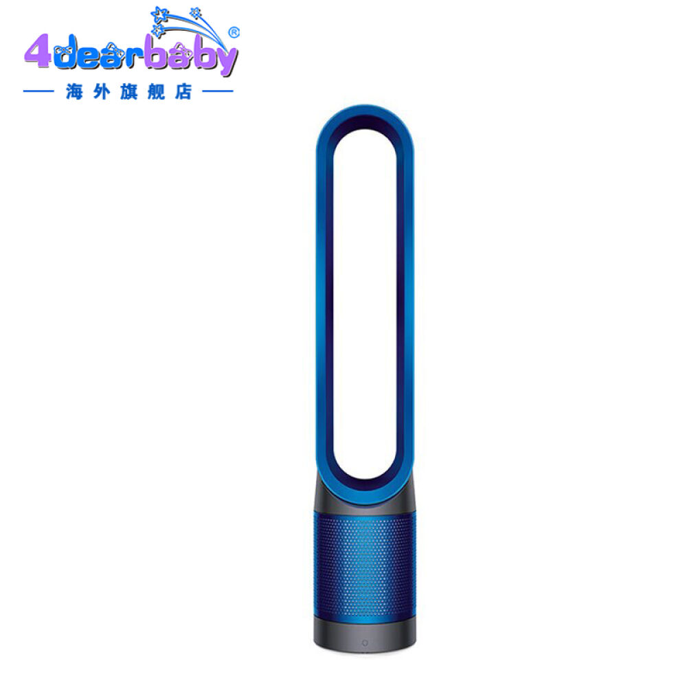 【全球购】戴森(Dyson)净化器/加湿器AM11铁蓝色风扇无叶