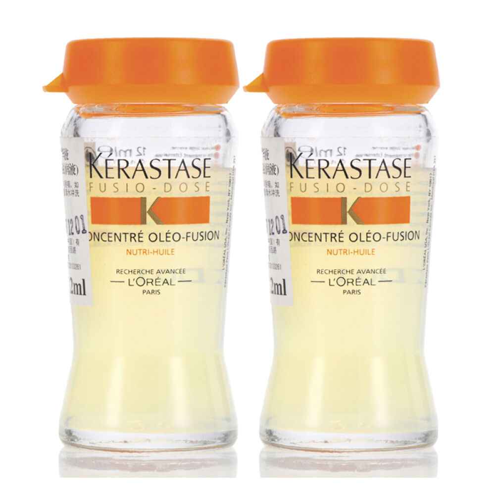 卡诗（KERASTASE）精华液活力胶修复滋养防脱喷雾免洗海外直邮卡诗顺柔精华液12ml*15支