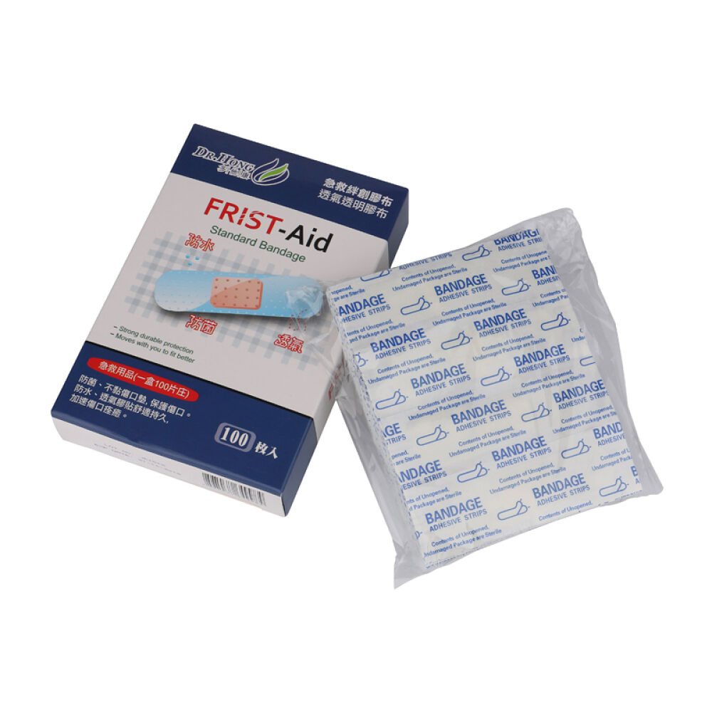 【香港直郵】泰国强骨力胶囊德国鸿运善理疗消石素公牛坐骨腰痛公牛风痛灵铁塔牌坐骨神经多他康防水创口贴4片装无包装纸盒