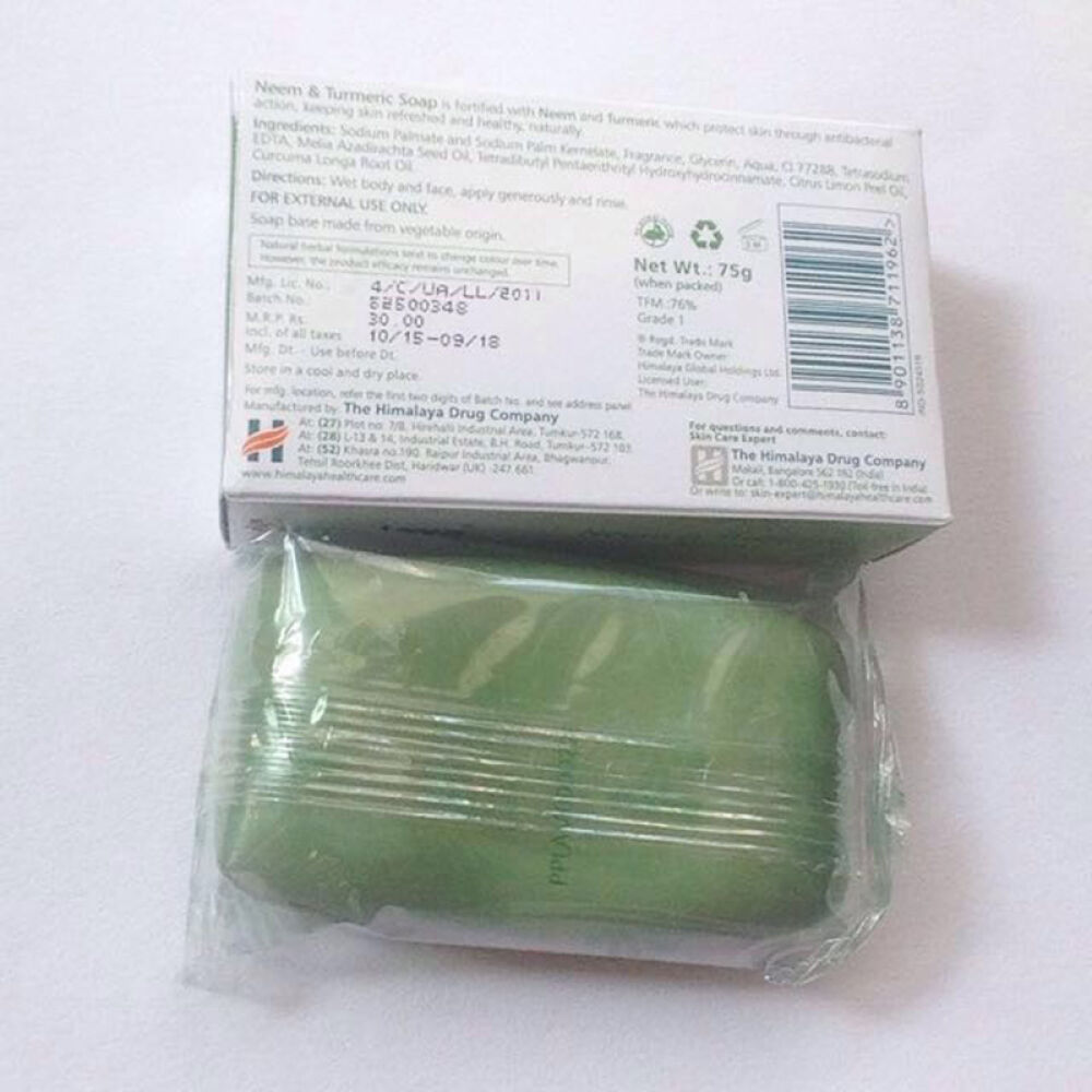 Himalaya印度进口喜马拉雅美肌皂草本楝树姜黄香皂75g一块