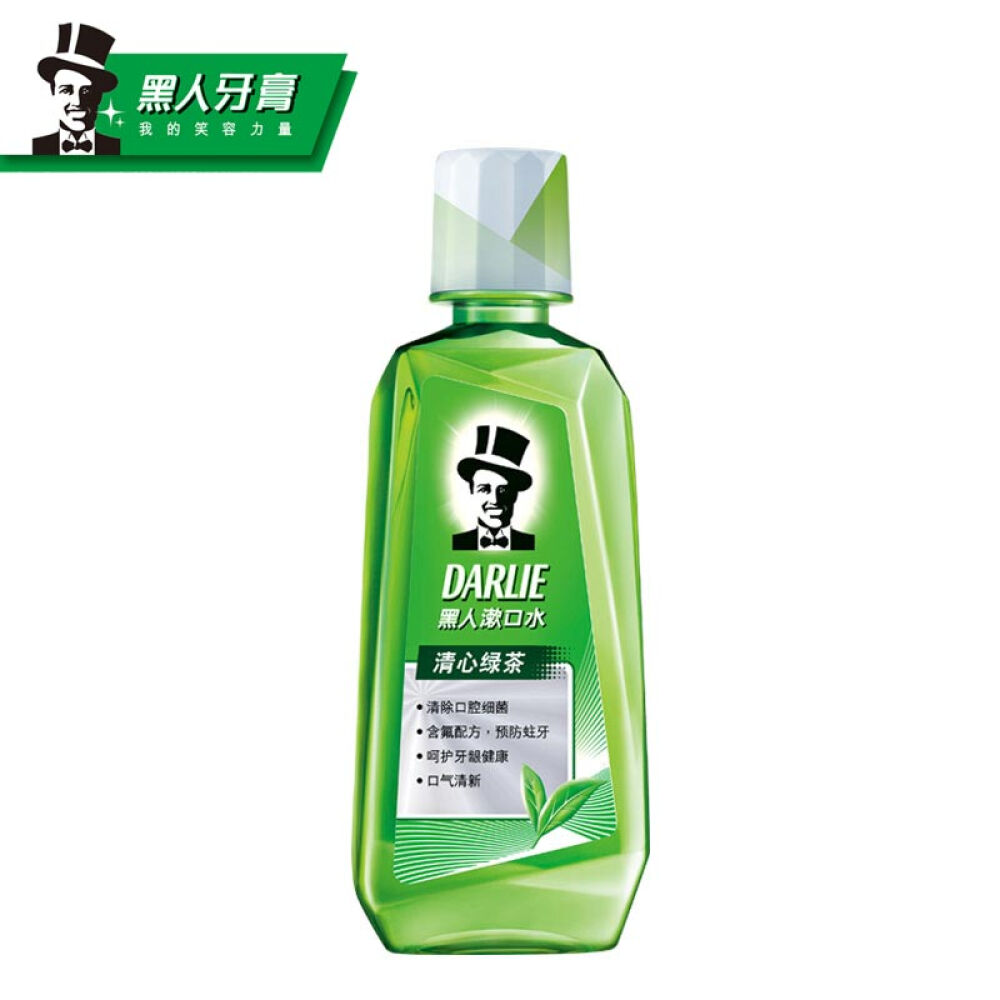 香港版黑人清心绿茶漱口水500ml3瓶