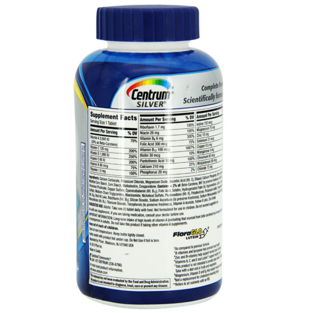 美国惠氏原装善存Centrum新版中老年男性多种复合维生素银片中老年男性专用多维250粒