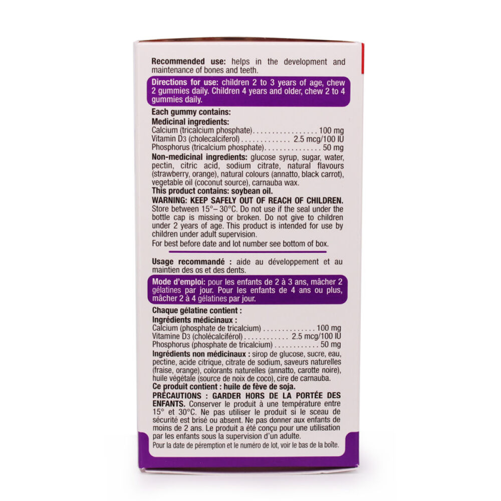 【全球购】【加拿大直邮】Ironkids小铁人钙软糖补钙果胶成长软糖60粒补钙去铅两盒装