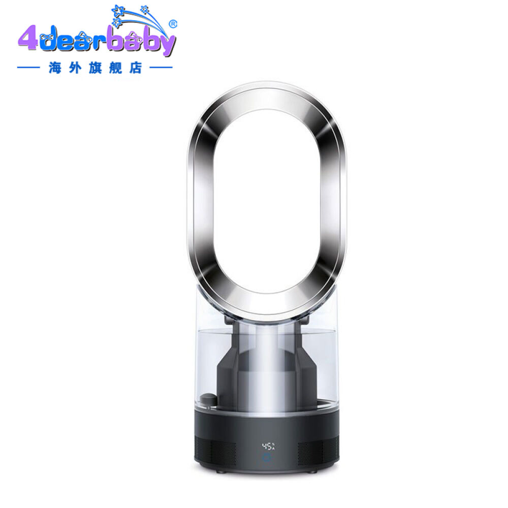 【全球购】戴森(Dyson)净化器/加湿器AM10铁镍色