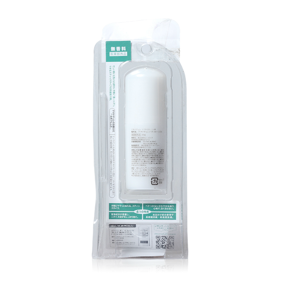 DeonatulleSoftStone去狐臭日本进口腋下干爽止汗味腋臭净消臭软石20g