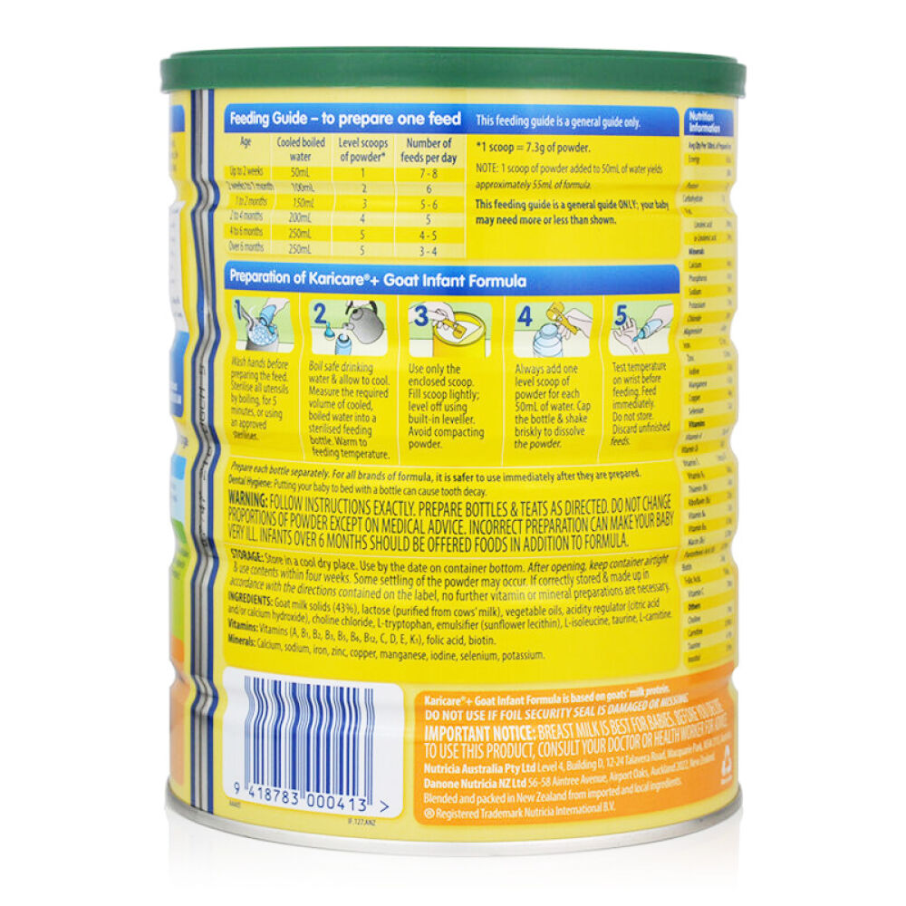 新西兰可瑞康Karicare金装婴幼儿奶粉羊奶粉1段(0-6个月)900g