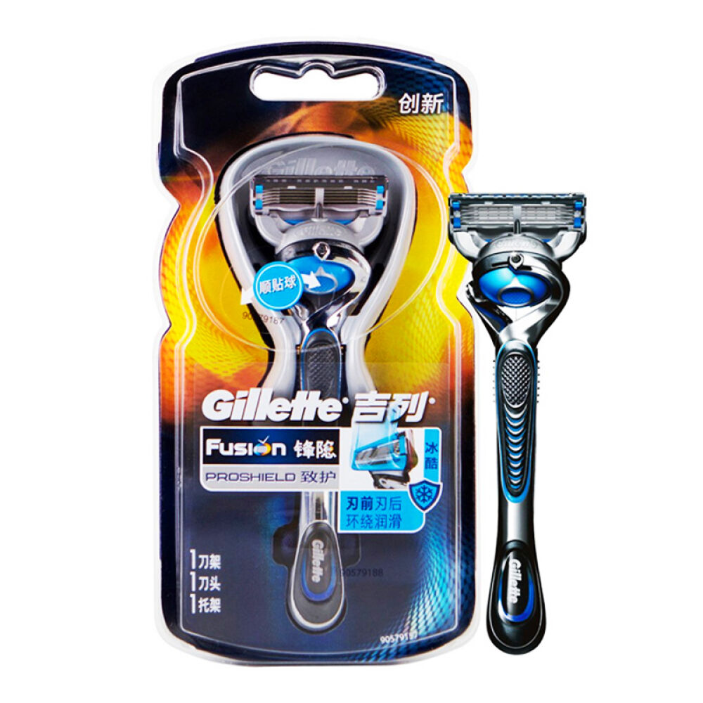 【德国进口】吉列(gillette)男士手动剃须刀刮胡刀锋隐系列(刀架刀片
