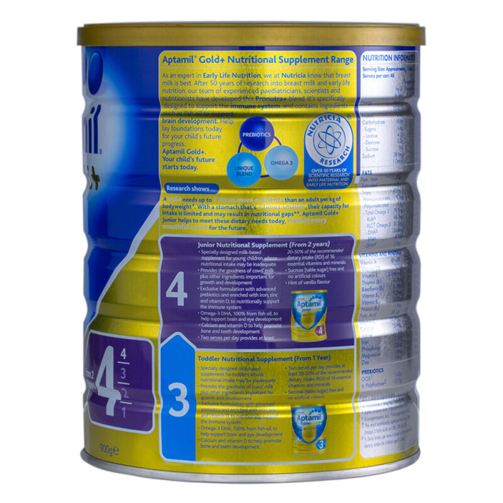 新西兰本土版原装进口爱他美Aptamil婴幼儿配方奶粉900g保税区发货4段(2岁以上)*2---