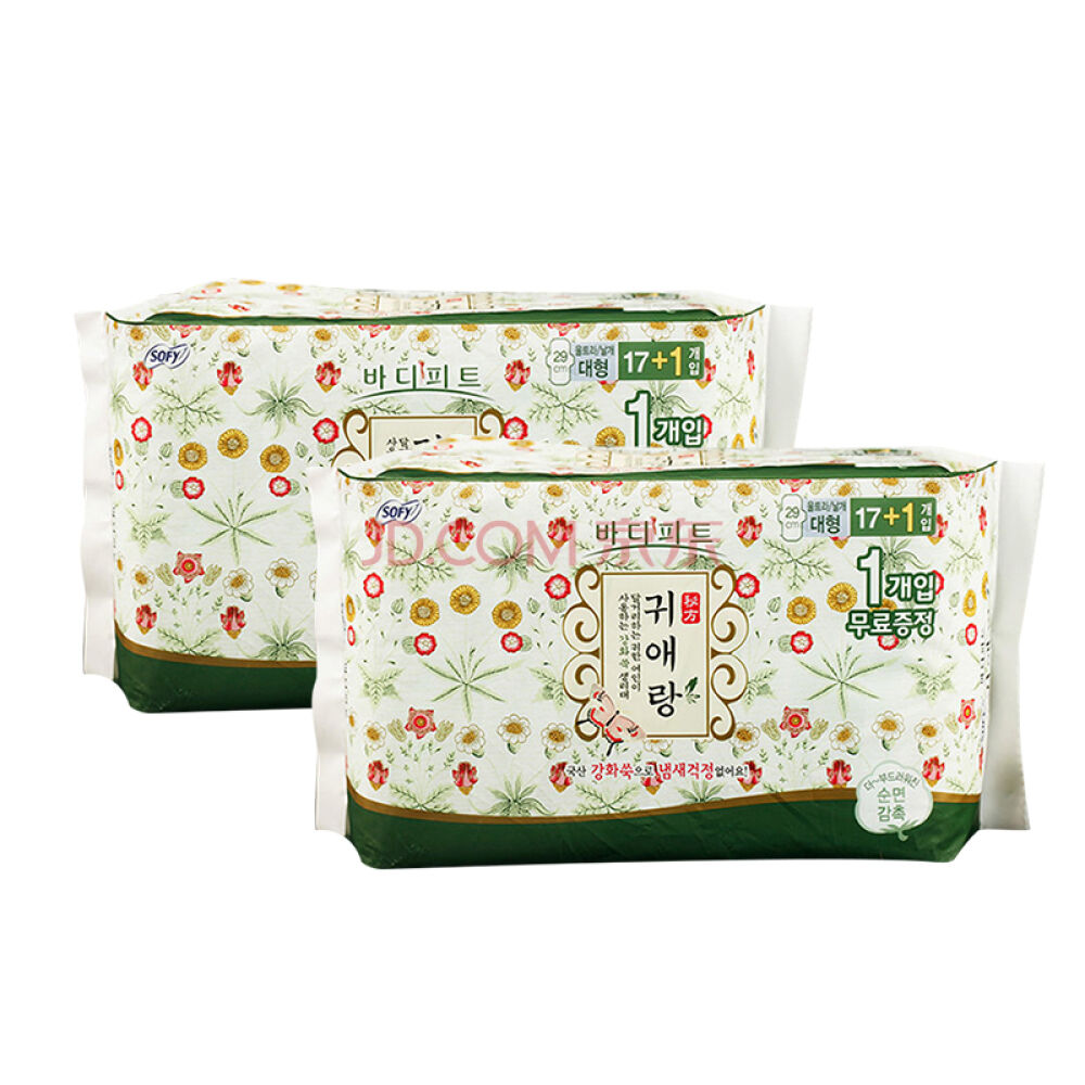 韩国LG贵爱娘卫生巾韩方中草药姨妈巾日用大型29cm18片/2包