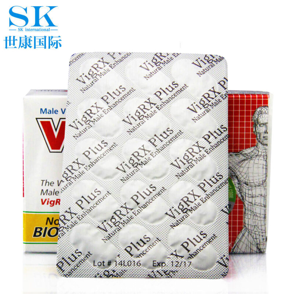 补肾壮阳延时增大增粗（非万艾可伟哥药牡蛎海狗丸）Vigrxplus威乐男性保健品1盒vigrxplus植物营养补肾固精肾虚壮阳药