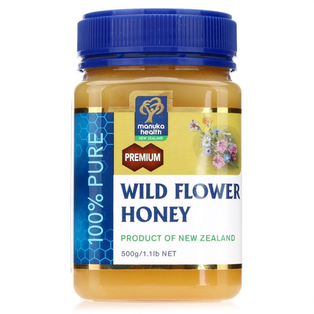 【全球购】新西兰进口ManukaHealth蜜纽康蜂蜜野花蜜麦卢卡蜂蜜包邮蜜纽康野花蜜500g2罐