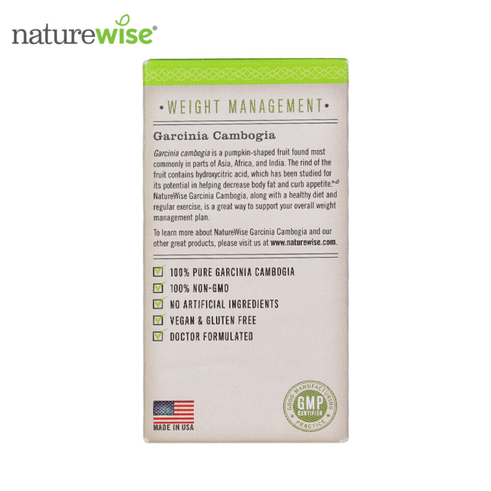美国进口naturewise减肥瘦身胶囊植物萃取控制食欲藤黄果胶囊90粒(降低体脂肪抑制食欲)