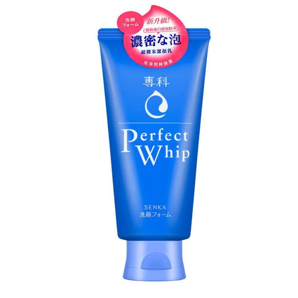 Shiseido资生堂洗颜专科柔澈泡沫洁面乳120g8310/4915