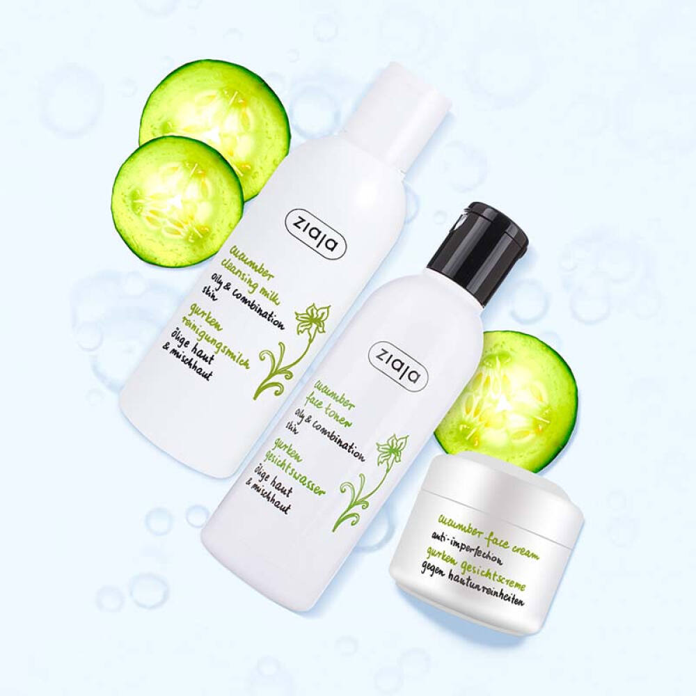 波兰进口Ziaja齐叶雅小黄瓜补水保湿三件套装爽肤水200ml+洗面奶200ml+面霜50ml